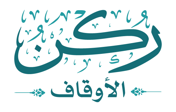 شعار ركن الأوقاف